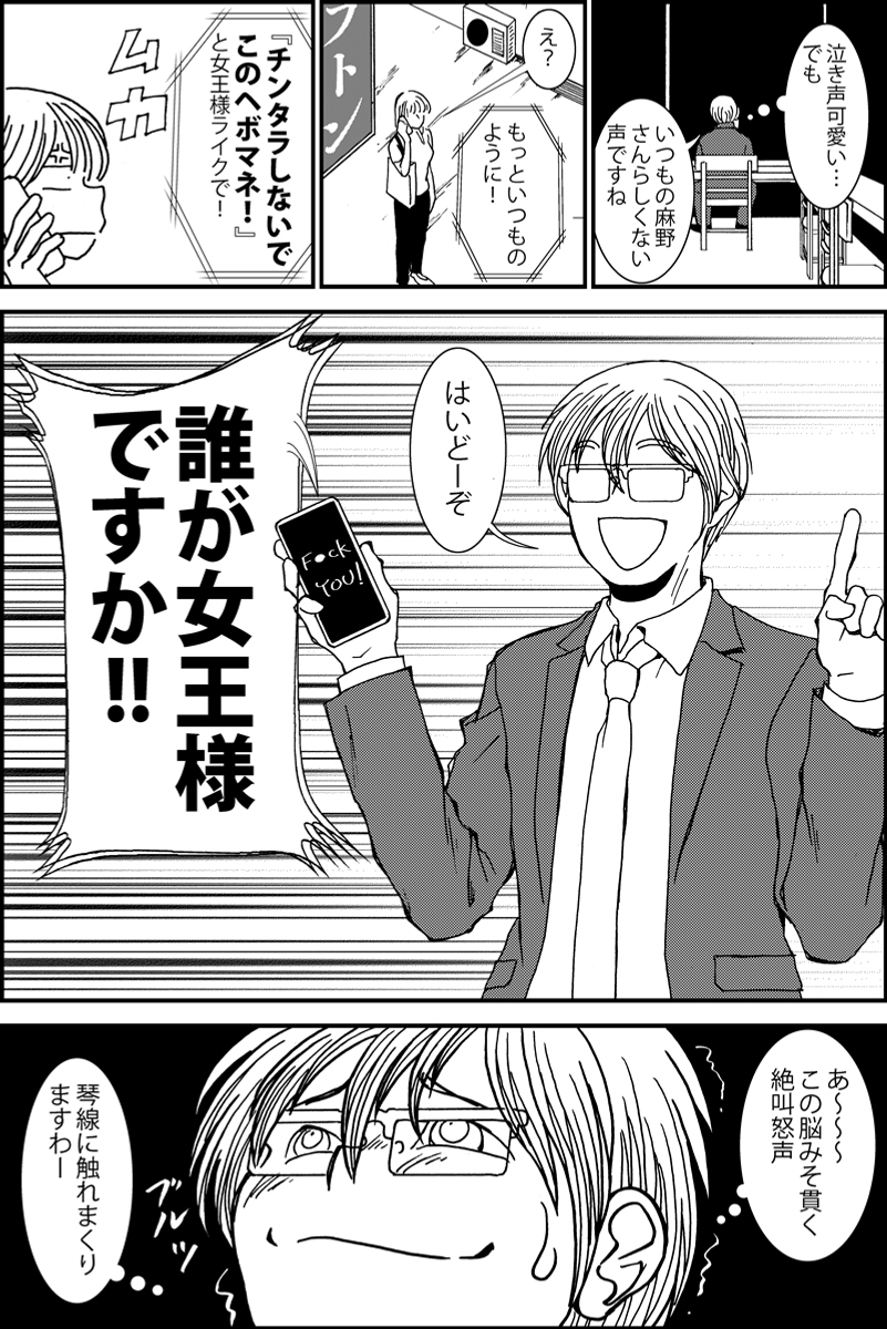 (3/4) 