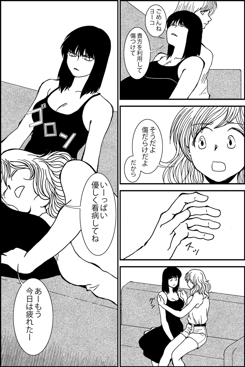 (3/4) 