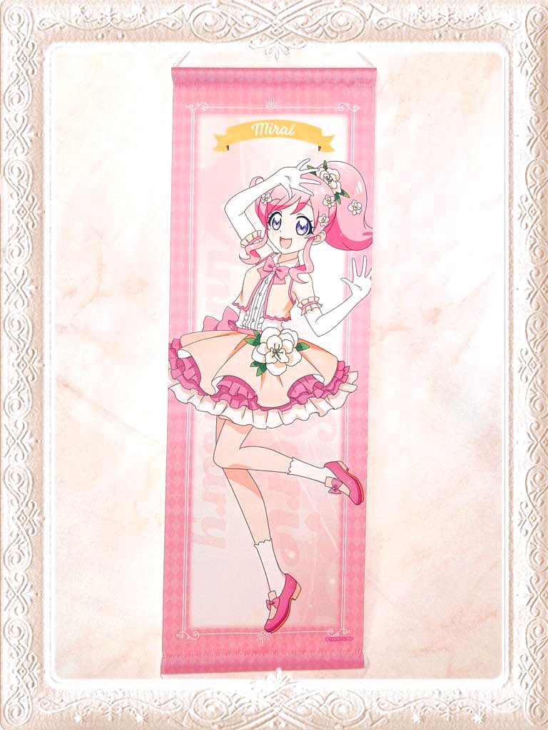 キラッとプリチャン　桃山みらい　プリティーシリーズ　10周年　タペストリー アトフェス オンラインショップで販売中／ #プリティー10周年