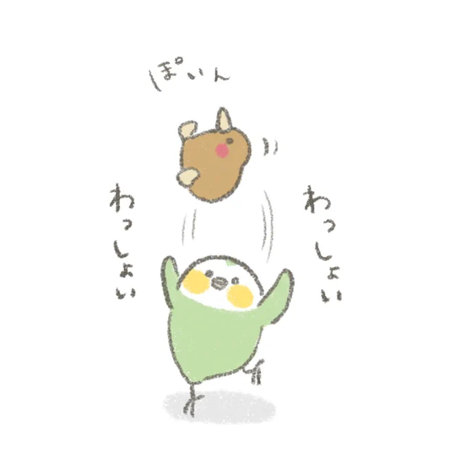 ゴールデンウィークの始まりを告げるカカポとキーウィ。 