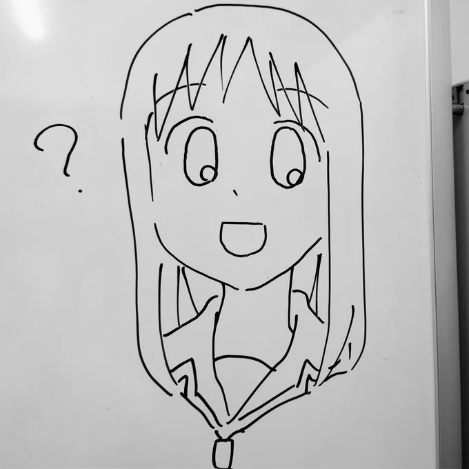疲れが溜まってるので精神安定のために職場のホワイトボードに写経(大阪さん落書きの意)や。

はー。救われるわー。 