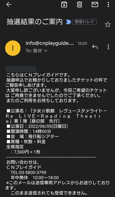 Ban06さんのイラストまとめ