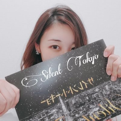 MINIchika3's tweet photo. ♡じこしょうかい♡
踊ったりアクセサリーを作ったり映画を観たりすることが大好きな大人です❤️
阿修羅ちゃんの西くんに秒で墜ち、無事MINIの仲間入り♡
よろしくお願いします♡

#MINIと繋がりたい
#INI好きな人と繋がりたい https://t.co/7azEA6RL2H