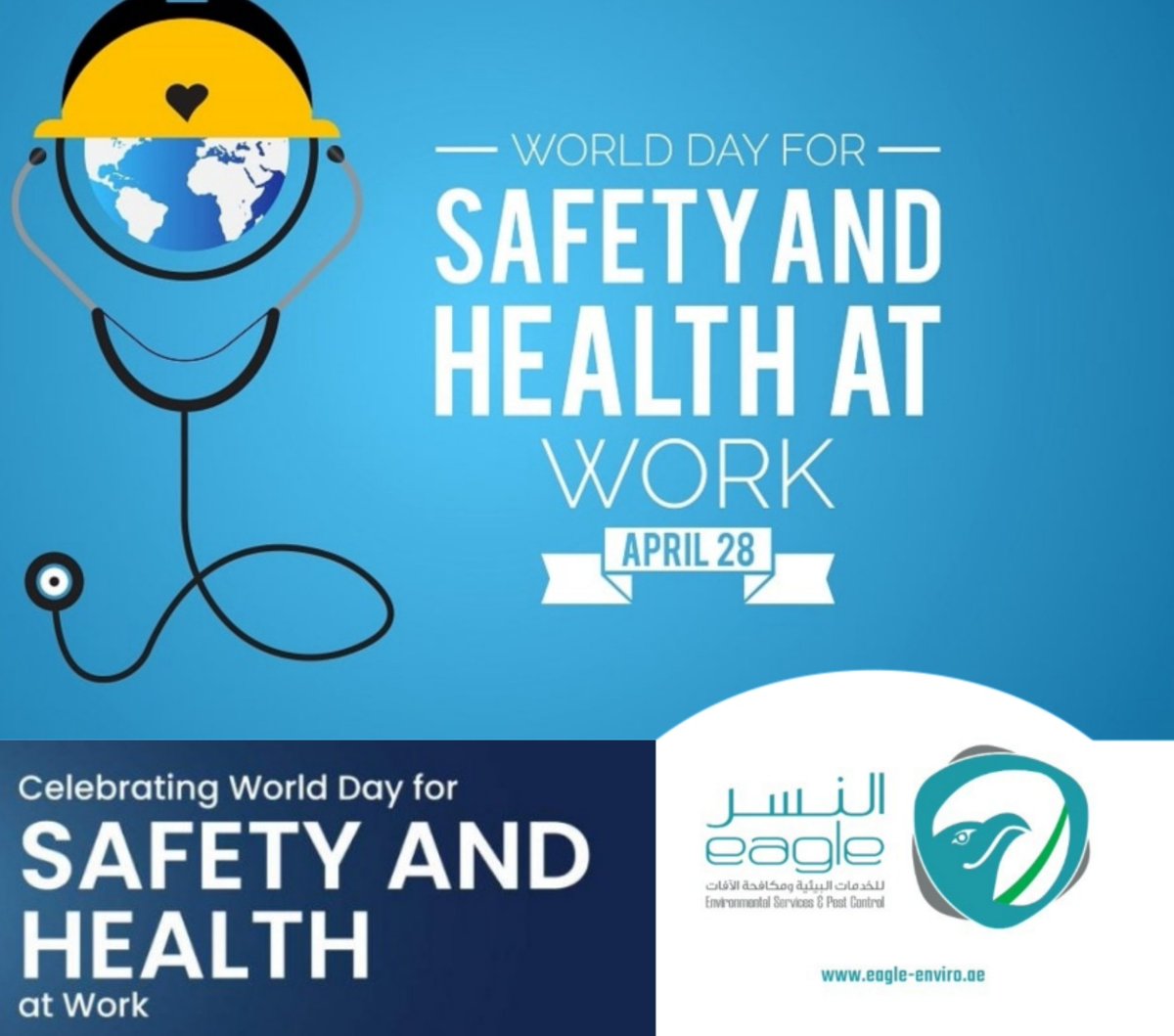 'World Day for Safety and Health at Work' At Eagle, we take pride in sending everyone home safely, everyday! Hats off to all fellow Safety professionals, Happy World Day for Safety and Health at Work! #eagleenvironmentalservices #healthandsafety