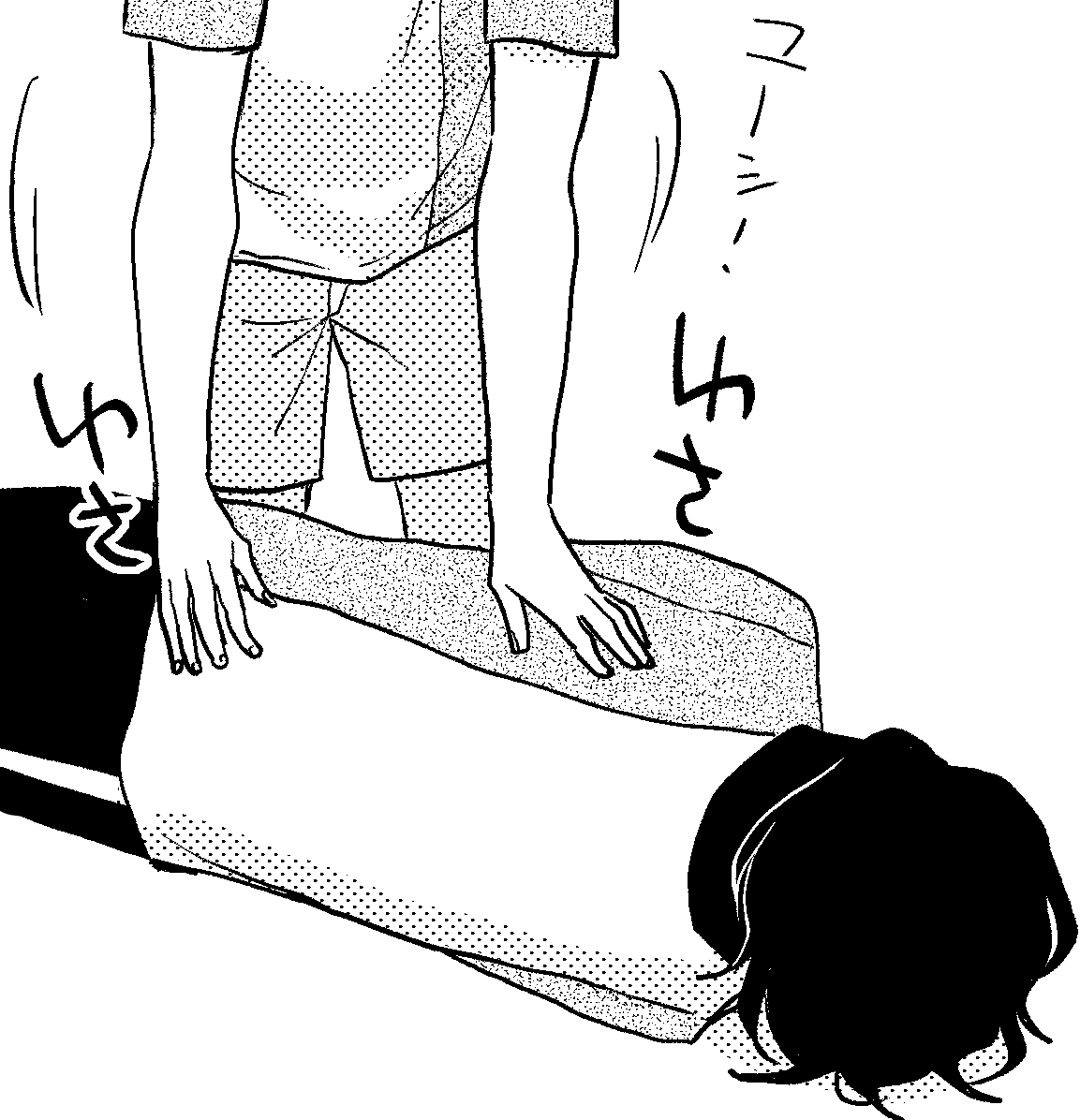 今こんな感じ 