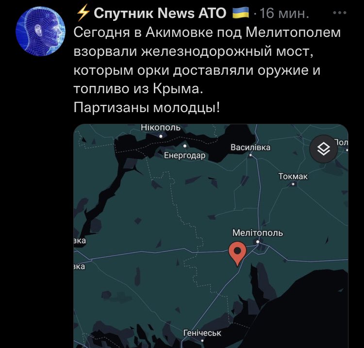 Один Спамс tweet media