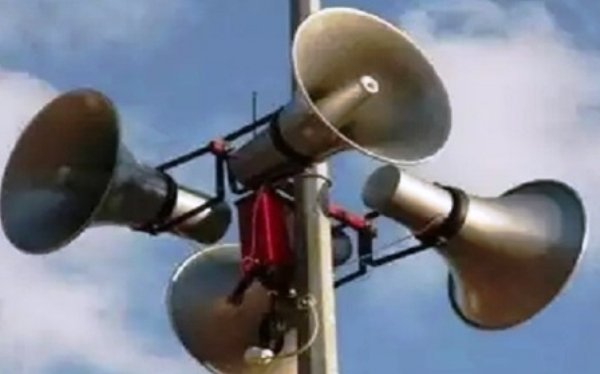 HindusthanUP's tweet image. उत्तरप्रदेश में लाउड स्पीकर हटाने की कार्रवाई पर राज ठाकरे ने की मुख्यमंत्री योगी की तारीफ।
#LoudspeakerSolution @RajThackeray @myogiadityanath 
पढ़ें पूरी खबर 👇
hindusthansamachar.in//Encyc/2022/4/…