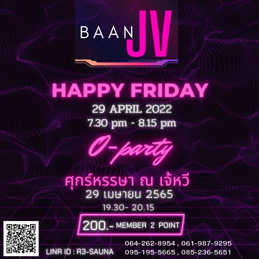 BaanJVee's tweet photo. https://t.co/3qY9feRJlL