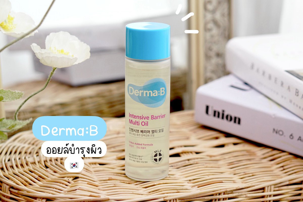 Mindfinlay's tweet photo. เคล็ดลับผิวสุขภาพดีกับ #ออยล์ บำรุงผิว #DermaB Intensive Barrier #Multioil มีน้ำมัน 11 ชนิด ทาตรงผิวที่แห้งหยาบ ผิวอ่อนนุ่ม ชุ่มชื้น กระจ่างใส ใช้ได้ตั้งแต่หัวจรดเท้า เนื้อบางเบาไม่เหนียวเหนอะหนะ ซึมเข้าผิวไว สบายผิว #ออยล์บำรุงผิวด้วยอาหาร20ชนิด #รีวิวสกินแคร์ #ใช้ดีบอกต่อ https://t.co/D8c3juGywA