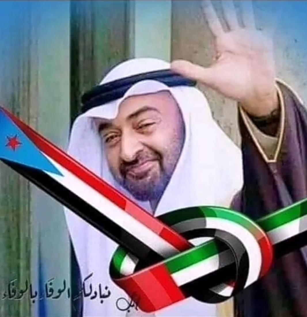 1maleka11's tweet photo. @Forsan_UAE صاحب السمو الشيخ محمد بن زايد آل نهيان حفظه الله ورعاه
أدام الله عزك لكل الوطن العربي https://t.co/V4H460RuAq