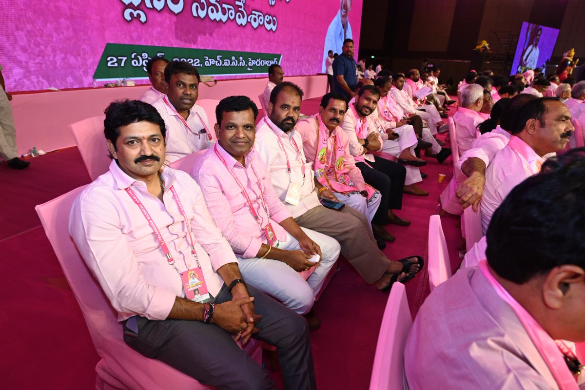 DrGadariBRS's tweet photo. హైదరాబాద్ హైటెక్స్ లో నిన్న జరిగిన 21వ తెలంగాణ రాష్ట్ర సమితి ఆవిర్భావ దినోత్సవంలో పాల్గొనడం జరిగింది.

#21YearsOfTRS #TRSPlenary 
#TRSFormationDay #JaiTelangana https://t.co/JqFLxStmqI