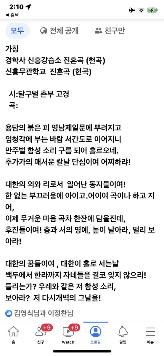 kim (@kim3268) on Twitter photo 