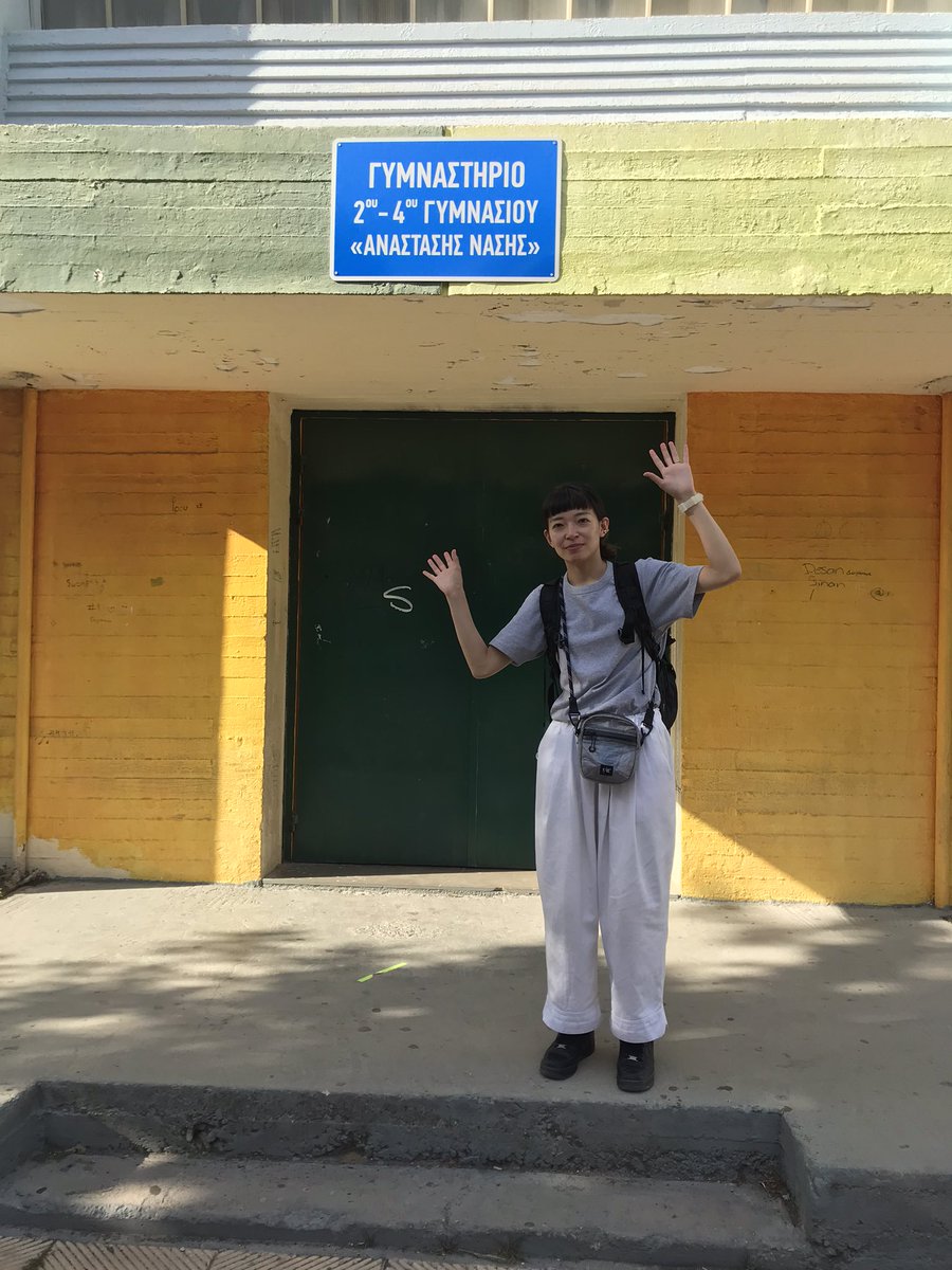 yokoyamanaa's tweet image. Aerowaves / Spring forward

本日開幕トップバッターです。

Ayano Yokoyama&apos; Suiyoubaion&apos;
28 April 17:00 at School venue
#SpringForward22 #SpringForwardElefsina