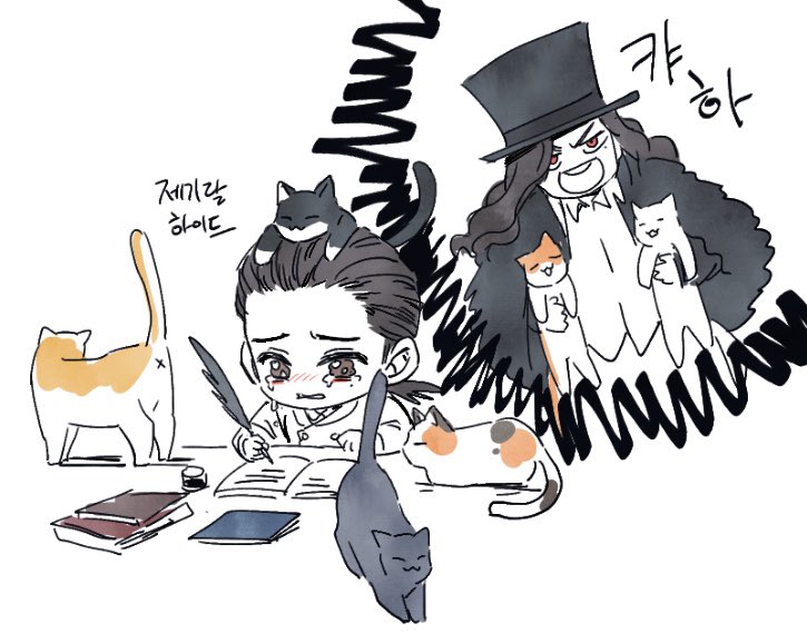 re_mimesis's tweet photo. 쏘큣 울멍러블리 https://t.co/Bw7y3zY3yc