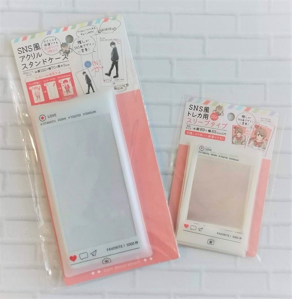 カードスリーブ Opp袋 硬質カードケース 商品カタログ コレクションやトレードに Togetter