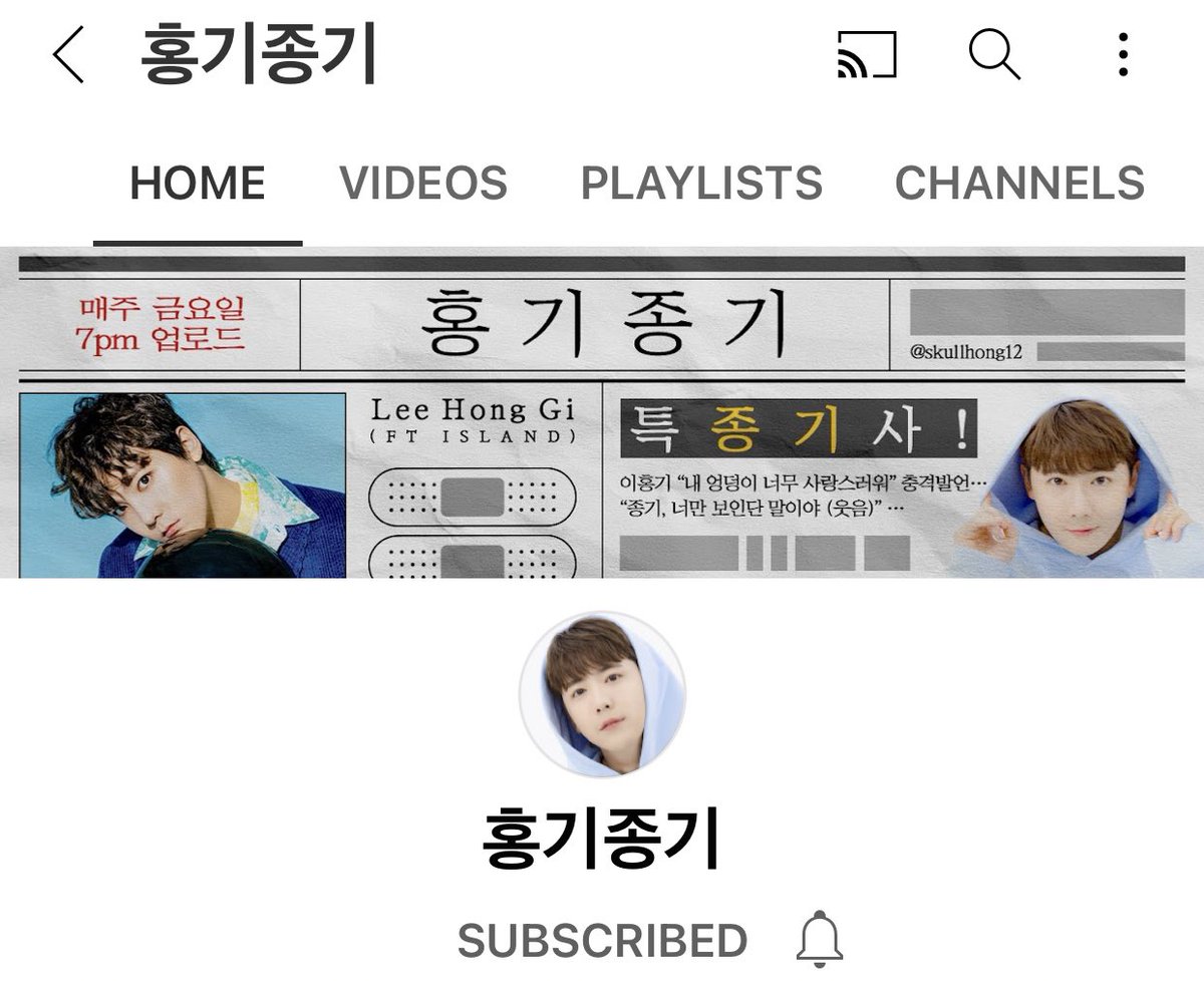 imayniez's tweet photo. ชื่อช่องยูทูป 홍기종기 ซึ่ง 종기 แปลว่า ฝี อ่ะ 5555555555555 ตารางอัพทุกวันศุกร์ เวลา 7pm (5 โมงไทย) ต้ะ https://t.co/ZqPUCdBWNK