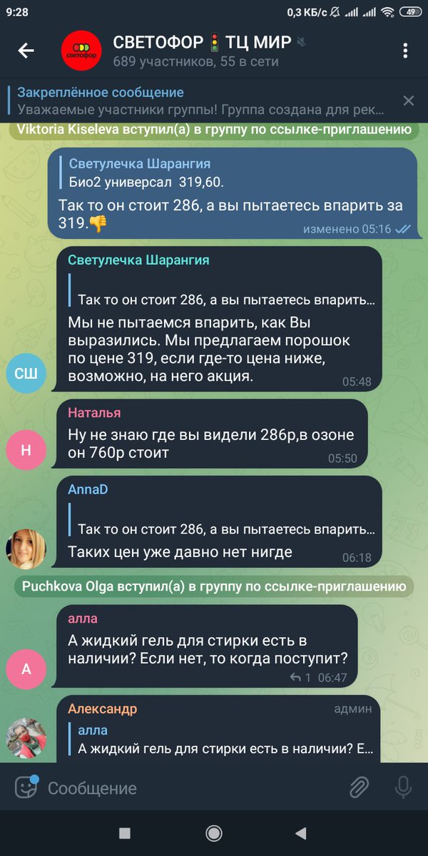 Александр tweet media