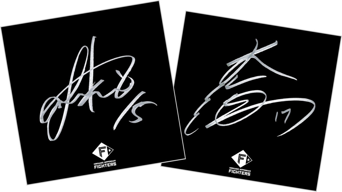 ファンクラブ情報】 5/3(火・祝)まで【直筆サイン入りアイテム抽選】を