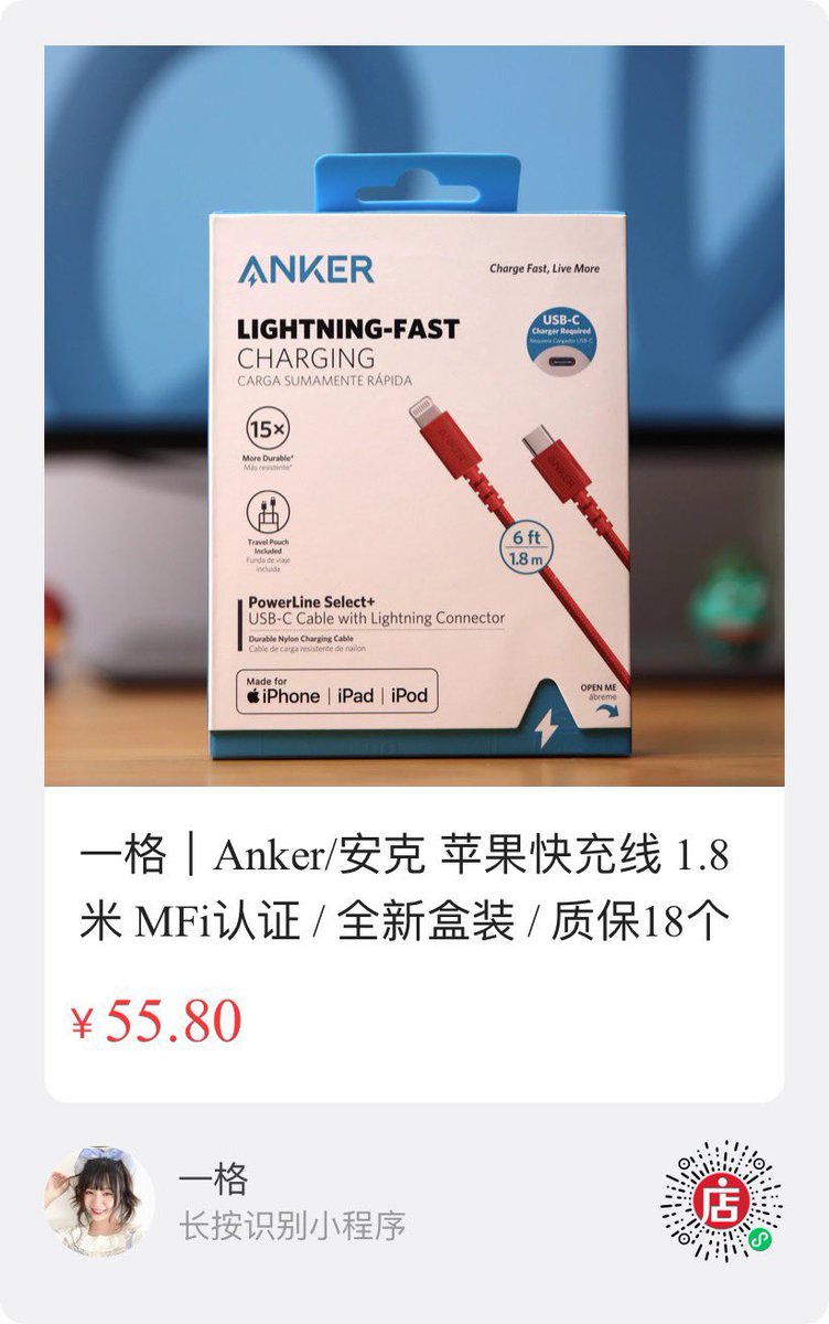 快倒闭科技 tweet media