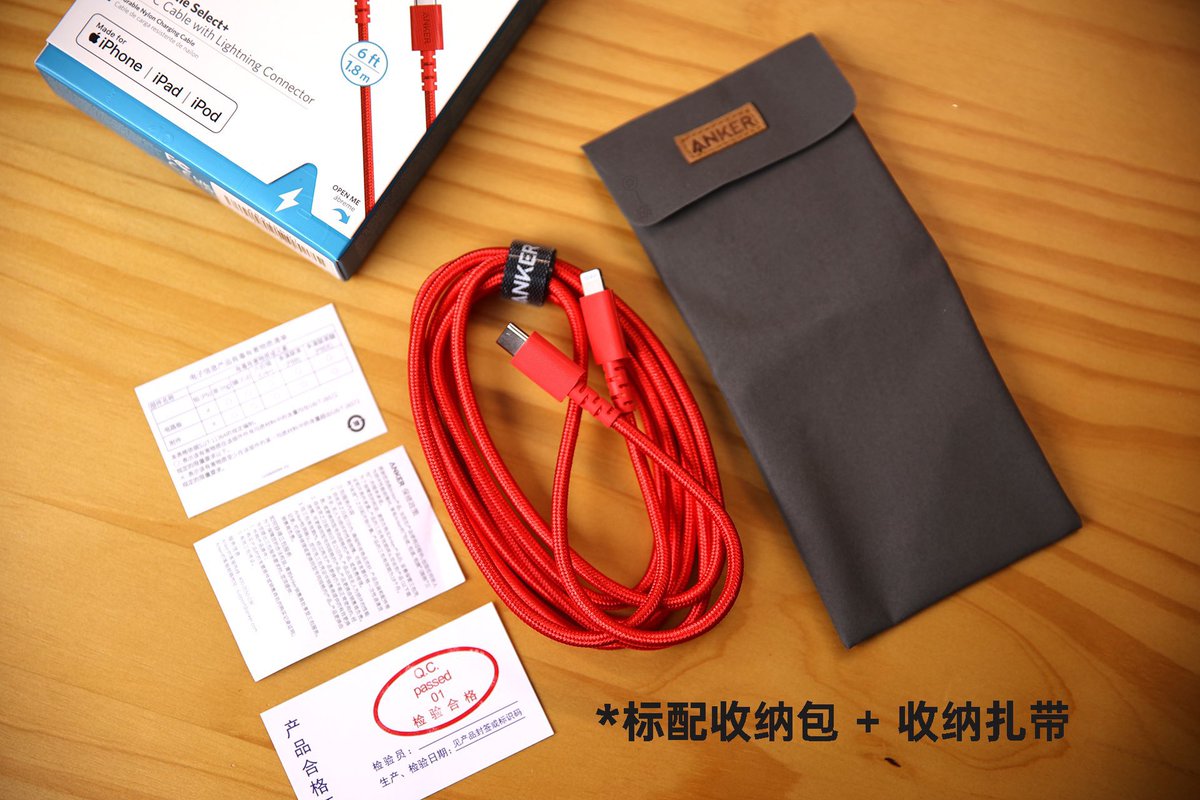 快倒闭科技 tweet media