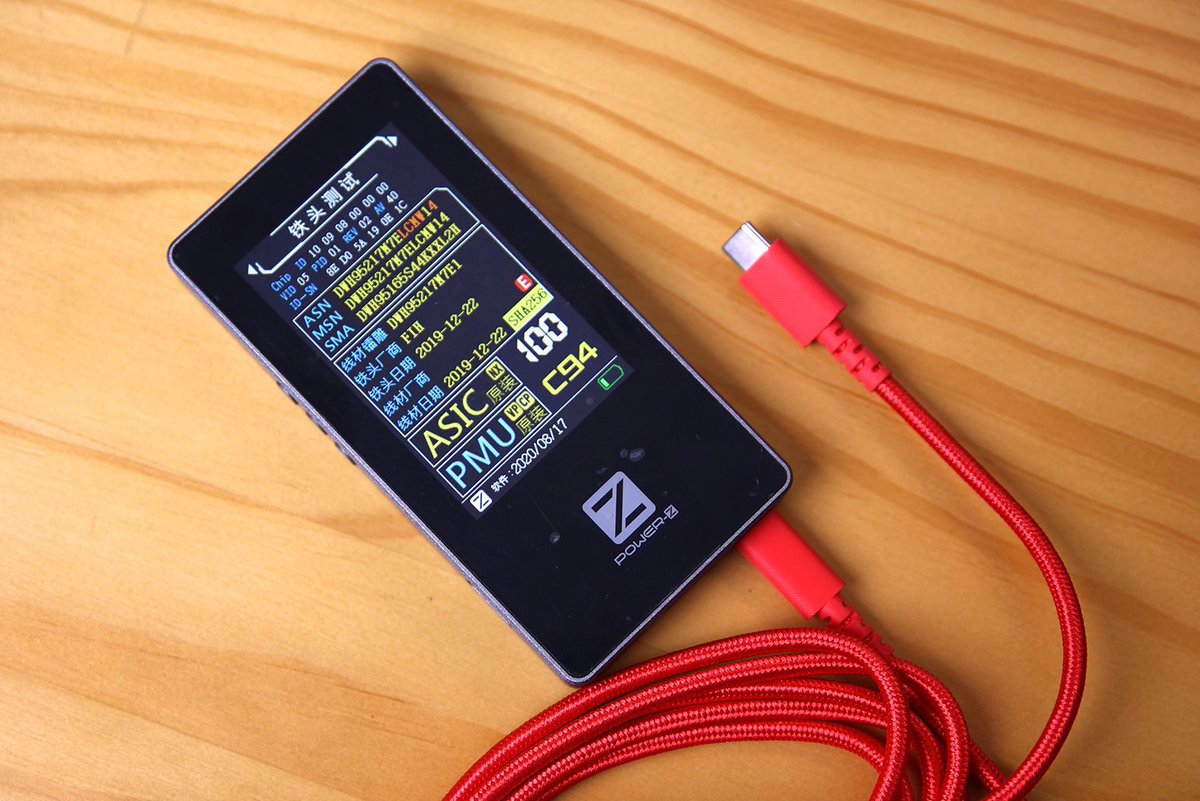 快倒闭科技 tweet media