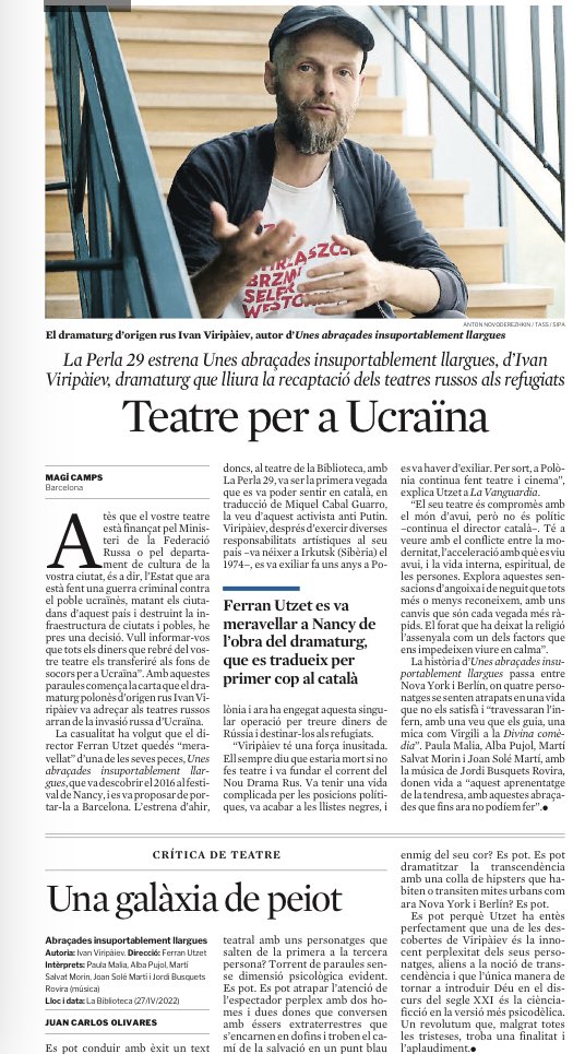 Excel·lent en fons i forma! Unes Abraçades insuportablement llargues a @cia_laperla29 Un text molt sorprenent, traduït per @miqcab (👏👏👏), direcció brutal de <a href="/ferranutzet/">Ferran Utzet</a> i grans actors i actrius! <a href="/_alba_pujol/">Alba Pujol</a> <a href="/martisalvat/">Martí Salvat</a> <a href="/paula_malia_/">Paula Malia</a> Joan Solé i la guitarra de Jordi Busquets