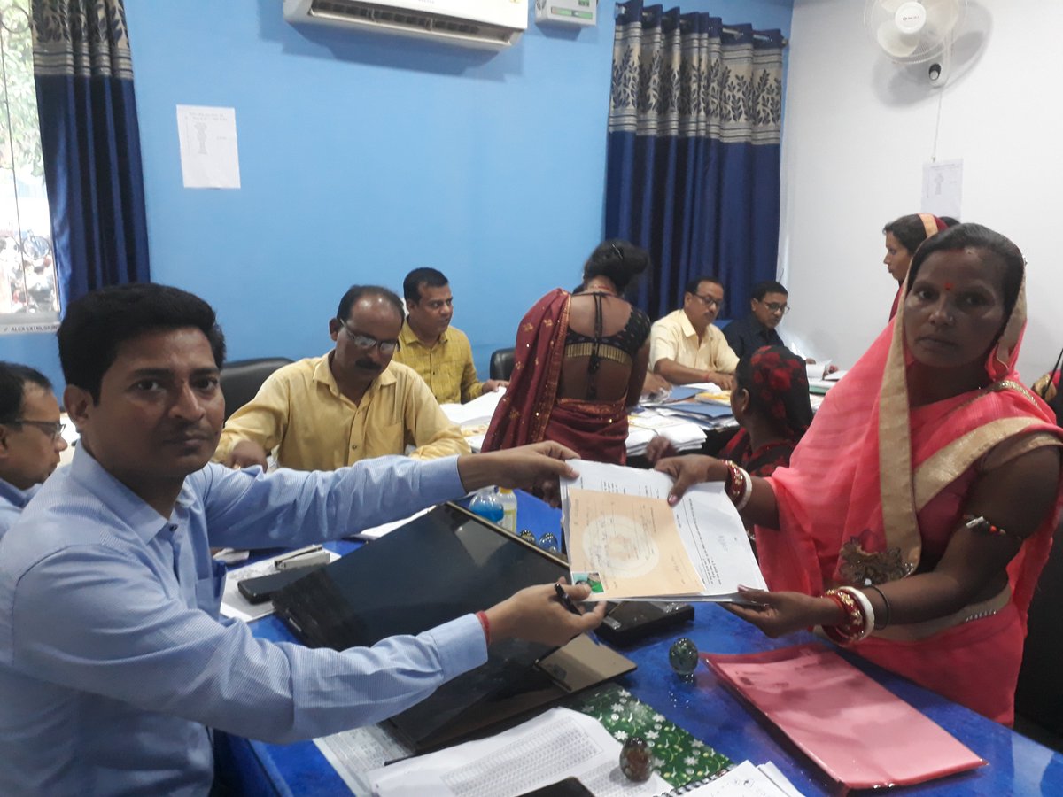 B.D.O deoghar tweet media