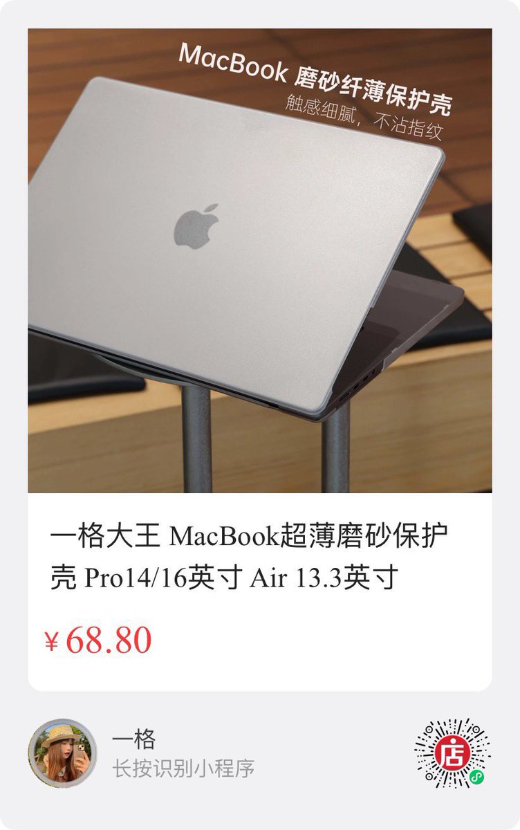 快倒闭科技 tweet media