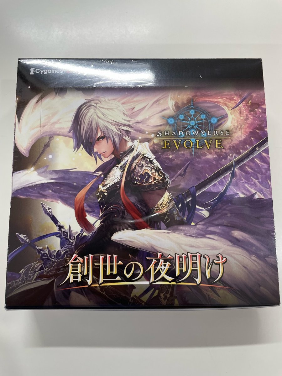 CK_nanba's tweet photo. 本日発売！！
SHADOWVERSE EVOLVE 
・ブースターパック創生の夜明け

・スターターデッキ
「麗しの妖精姫」「怨讐刀鬼」
「神秘錬成」「蛇竜の爪牙」
「永久なる定め」「穢れし洗礼」

お求めのお客様ご来店お待ちしております https://t.co/JLmuJ9djji
