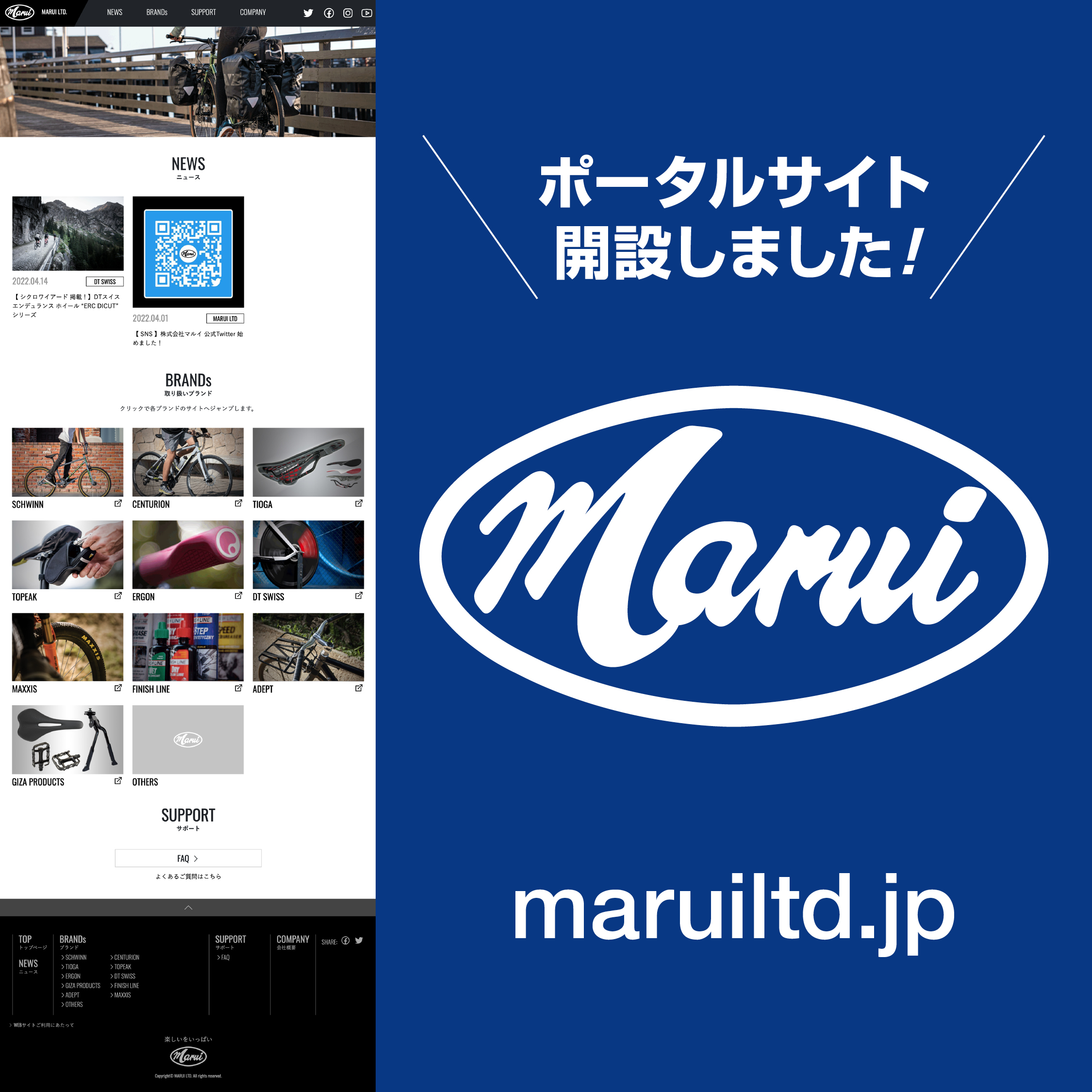 株式会社マルイ 公式 株式会社マルイ ポータルサイト 開設しました T Co Rnnzayygcw 総合パーツカタログのpdf版もダウンロードが可能です T Co Bmlewo7fz2 不具合があったため再ツイートしました 先ほどのツイートにいいねし