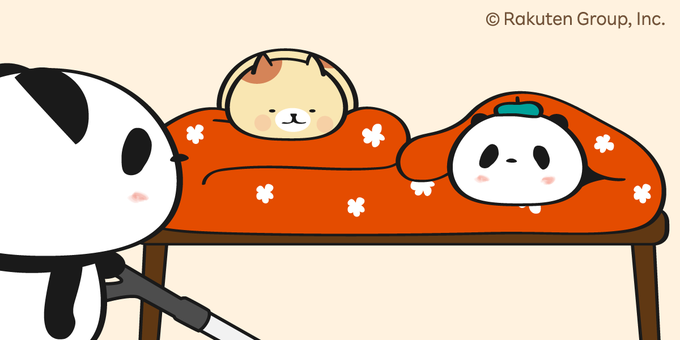 お買いものパンダ オフィシャルサイト 楽天