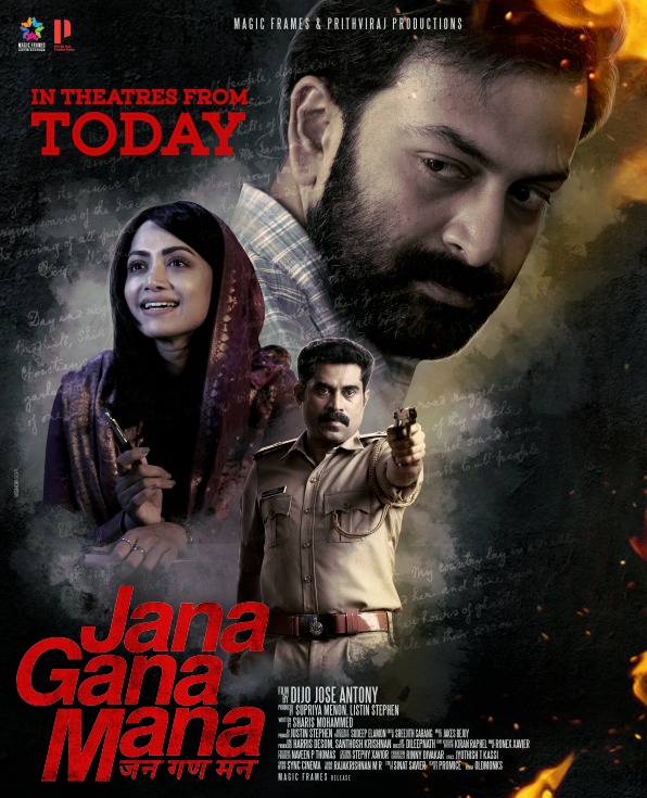 Jana Gana Mana Malayalam Full Movie Watch Online Free Download - MovieRulz