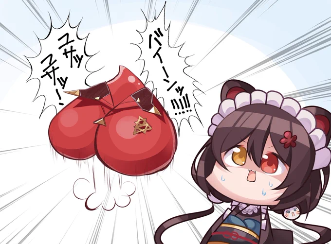 バイーンッ!!!!!!! #今月描いた絵を晒そう 