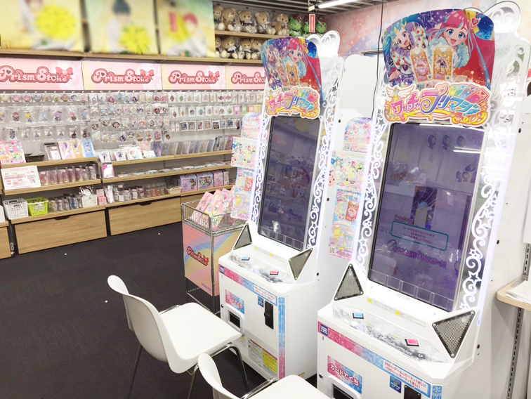 アニメガ×ソフマップ 名古屋駅西店 on X: アニメガ×ソフマップ 名古屋駅西店 on X: