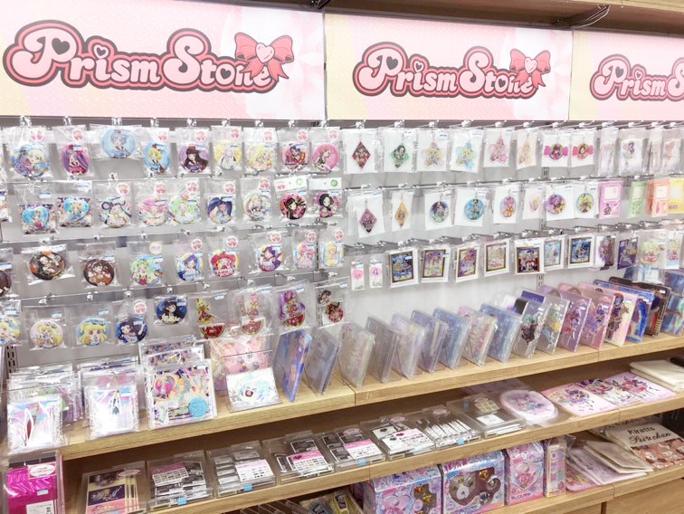 アニメガ×ソフマップ 名古屋駅西店 on X: アニメガ×ソフマップ 名古屋駅西店 on X: