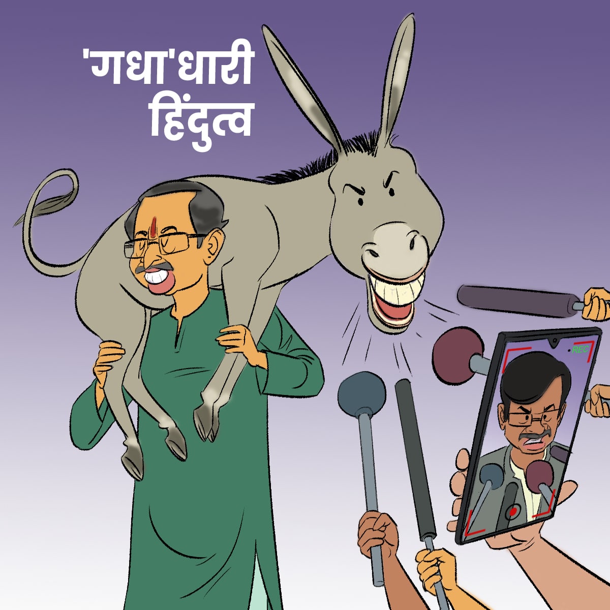 Prakash Kumar (@prakashkumarchh) / Twitter Prakash Kumar (@prakashkumarchh) / Twitter