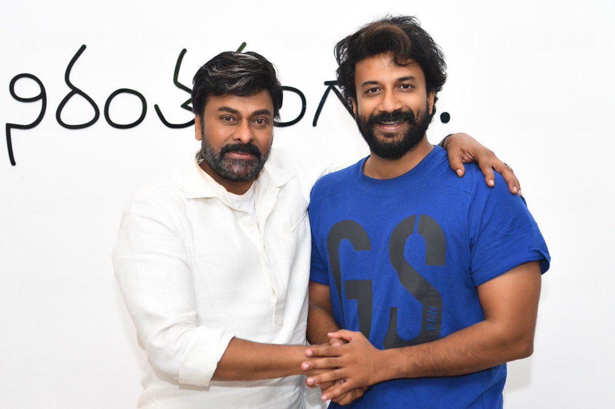 Chiranjeevi Konidela tweet media