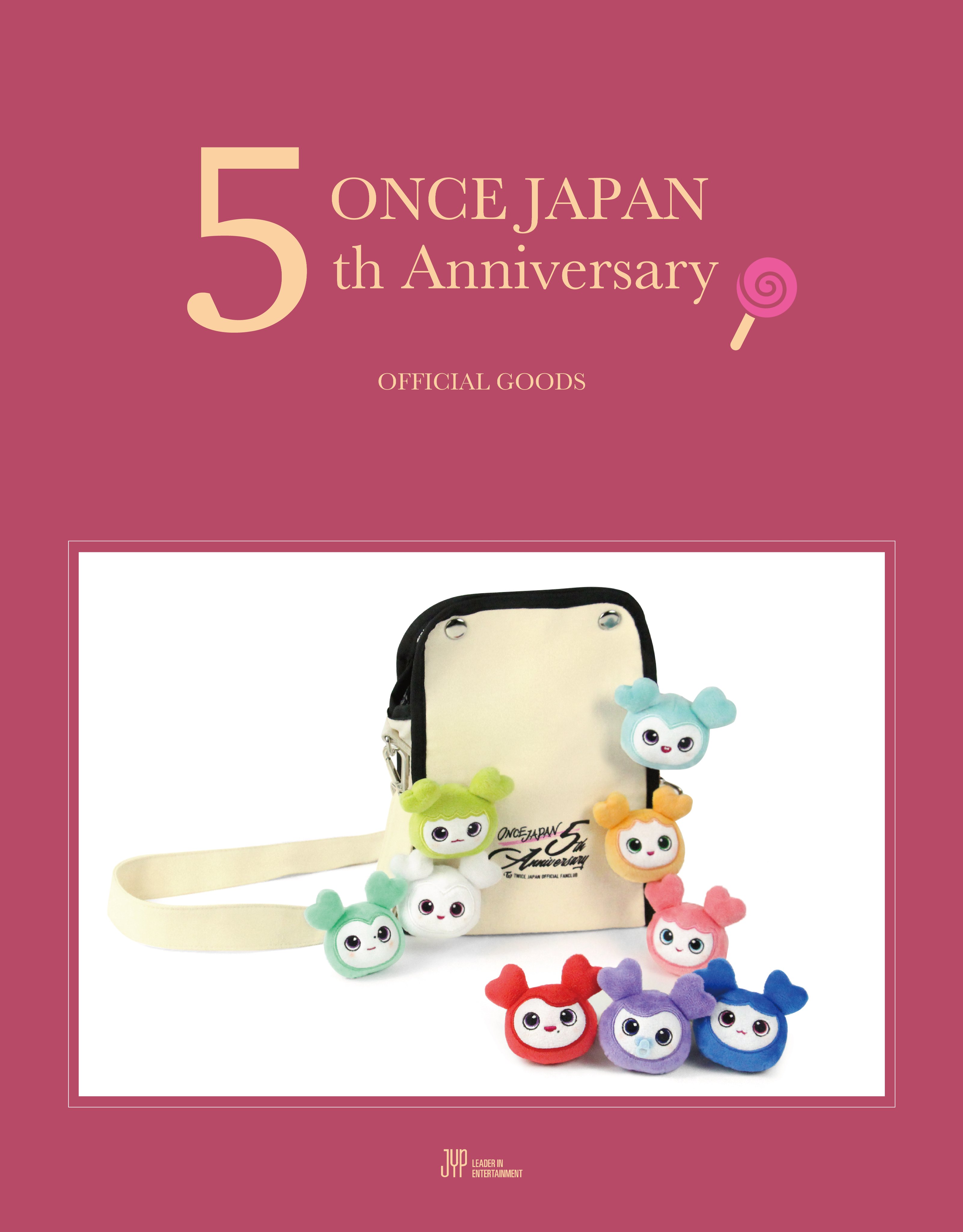 TWICE JAPAN OFFICIAL on X: 