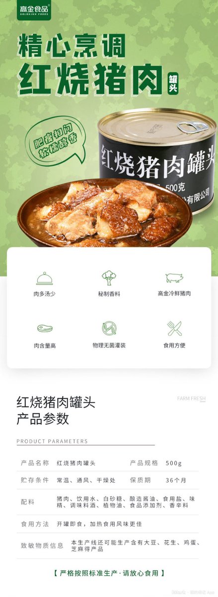 快倒闭科技 tweet media