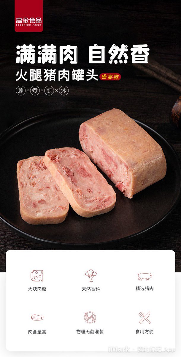 快倒闭科技 tweet media