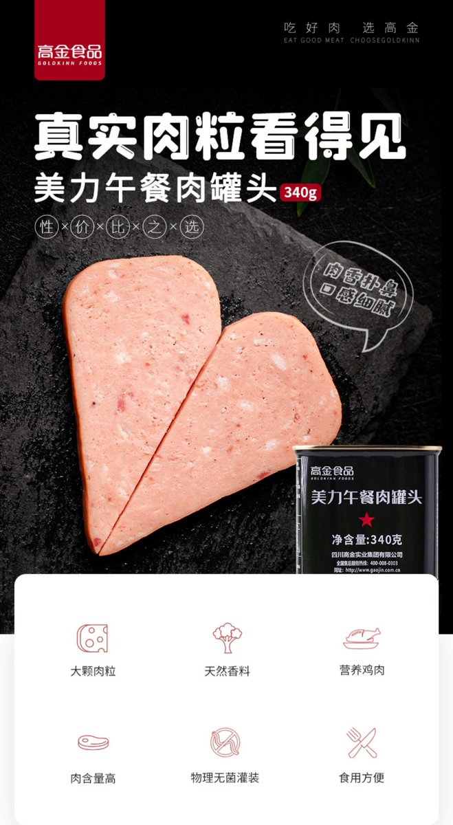 快倒闭科技 tweet media