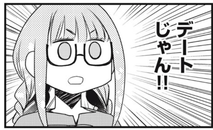 病院の検査結果待ち時間が暇なので使えそうなスクショをちまちま作成中。

#花織さんは転生しても喧嘩がしたい 