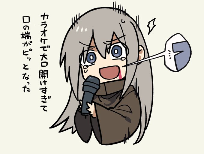 pixivFANBOXで100日チャレンジ+リクエストのやつを公開しました! https://t.co/Hb24EoBwG5 