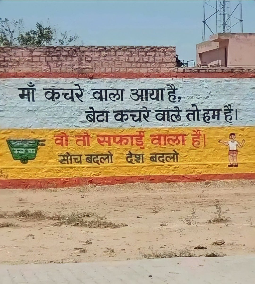 rushhy's tweet image. Village satire... Loved it.