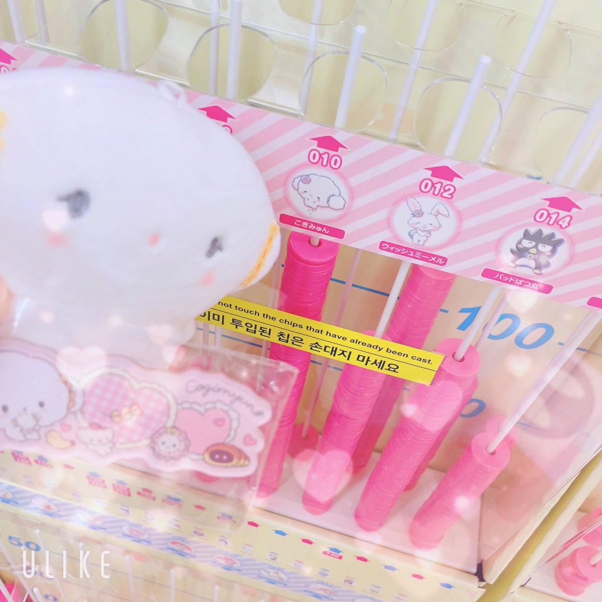 【早い者勝ち】こぎみゅん　まとめ売り7点 こぎみゅん【公式】 (@cogimyun_sanrio) / Posts / X