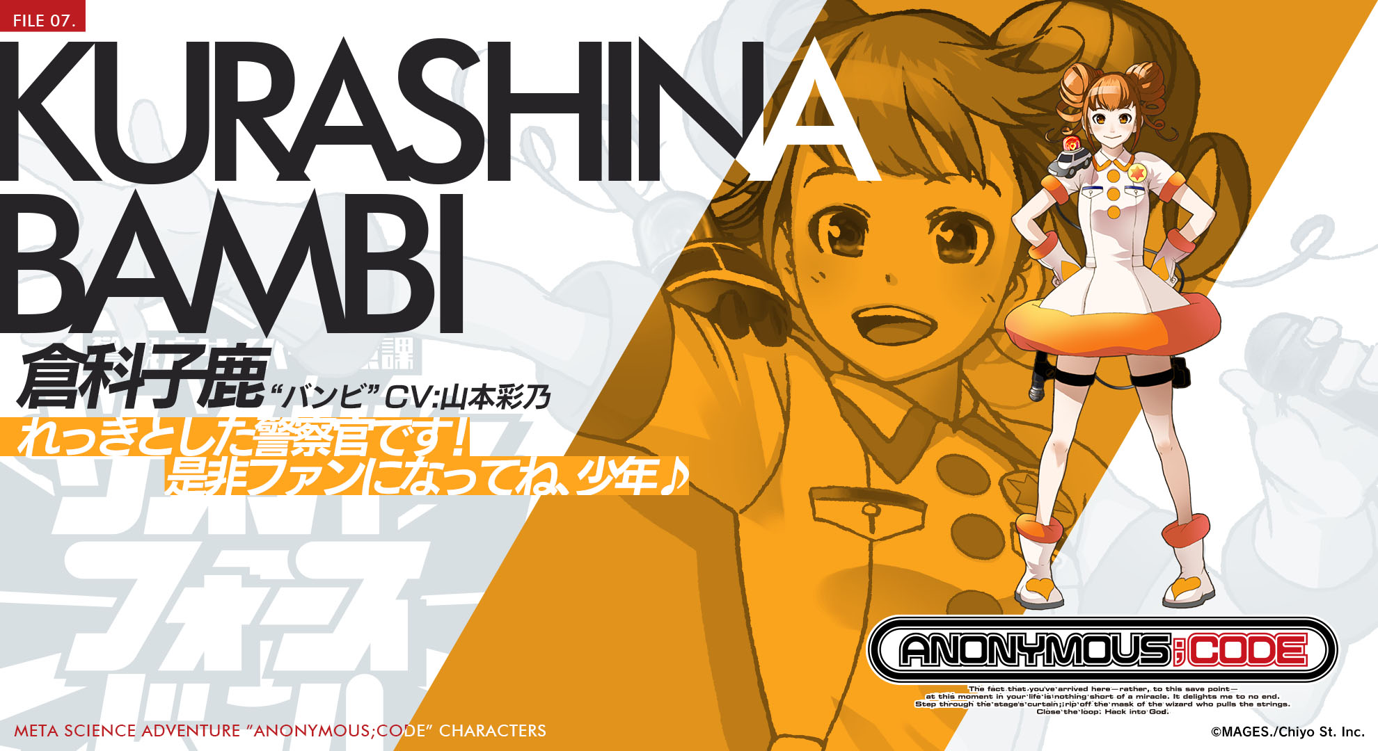 榮倉奈々 コスモ ポスター 榮倉奈々 コスモ石油ポスター - メルカリ