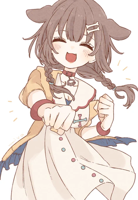 おらよー! 