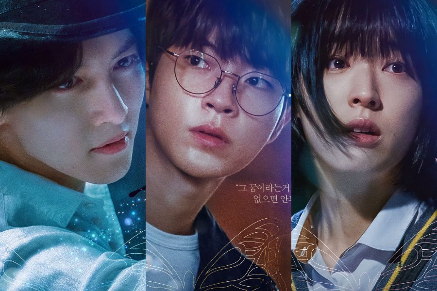 Soompi tweet media
