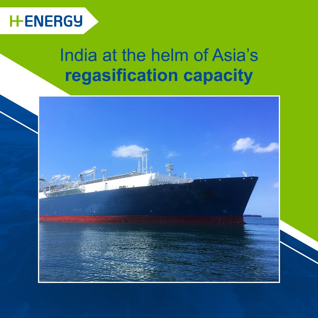 HEnergyGroup's tweet photo. Global LNG regasification projects are expected to be led by Asia from 2022 to 2026, with India considered one of the main drivers with 21 per cent of project starts, according to leading data and analytics firm Global Data.

#Henergy #LNGIndustry #LNGIndia #FuelingTheNation https://t.co/DPPObeIafv