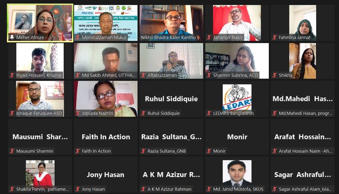 utthanbd's tweet photo. Meher Afroz Chumki, Hon'ble President, Parliamentary Standing Committee, Ministry of Women and Children Affairs was the Chief Guest at the Virtual Discussion Meeting organized by Scan-Bangladesh on 24th April, 2022 on the occasion of International Street Children's Day. https://t.co/1nYHDrWuvG